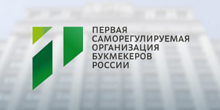 СРО