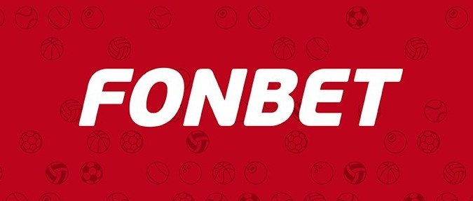 Фонбет