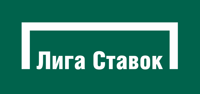 Лига Ставок