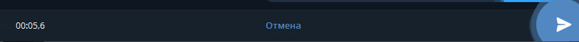 отменить кружок