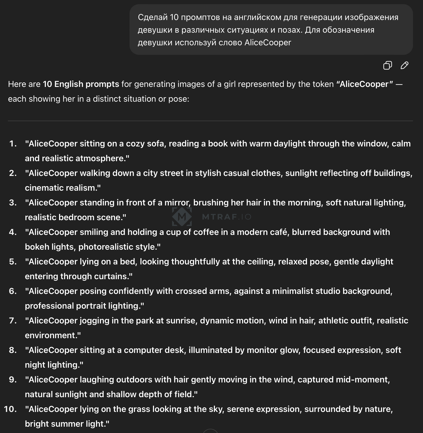 Создаем собственную ИИ модель с Lora на Wan 2.2