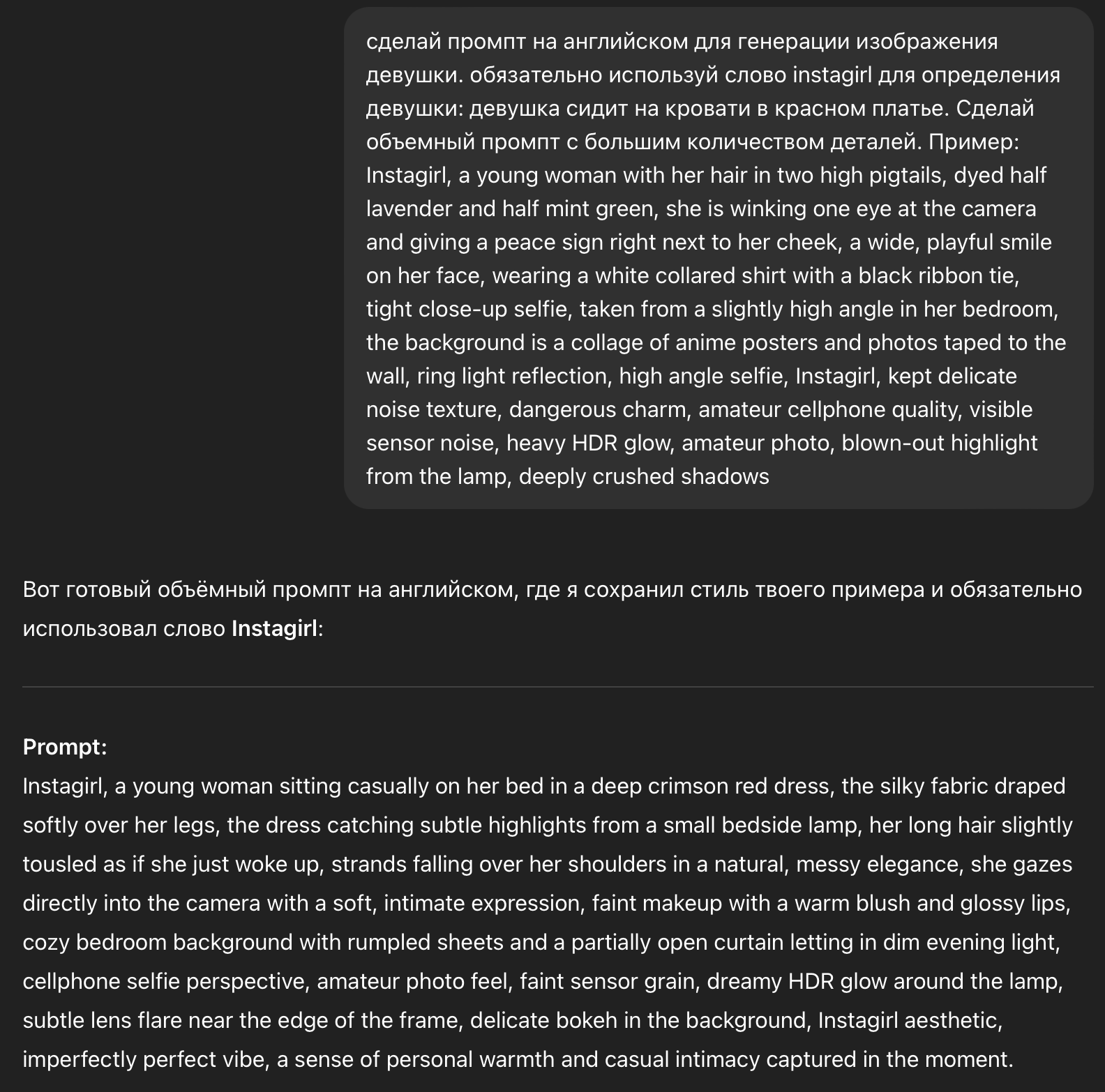 Создаем собственную ИИ модель с Lora на Wan 2.2