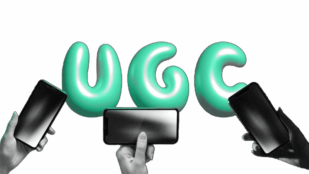 UGC арбитраж трафика 2025