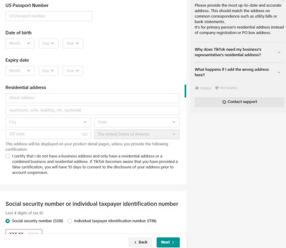 Арбитраж в TikTok Shop 2026: Обход банов