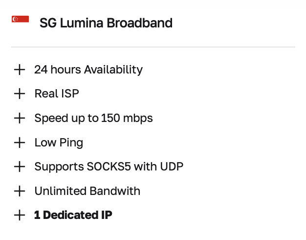 мобильные прокси